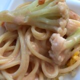 カリフラワーと小海老のトマトクリームパスタ